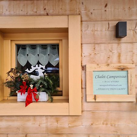 Chalet Camporosso Camporosso  エクステリア 写真